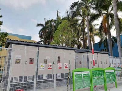 東莞充電站建設(shè)廠家有哪些？